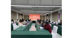 【聚焦】淄博市中小企業(yè)商會(huì)一行蒞臨偉業(yè)不